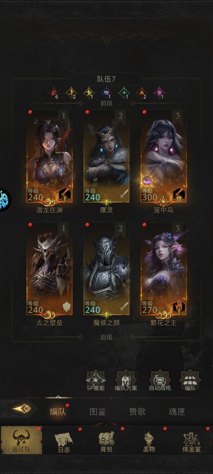 神民f4有手就行，没过的看图截图