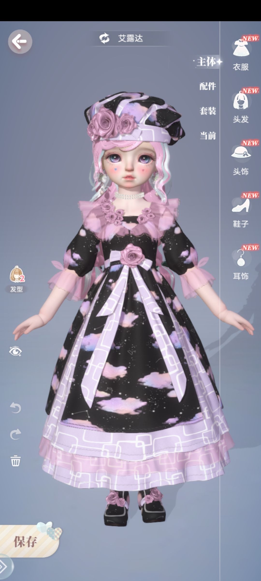 动态图片 2