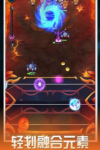 [我的百分之一]+[天魔战琴]截图