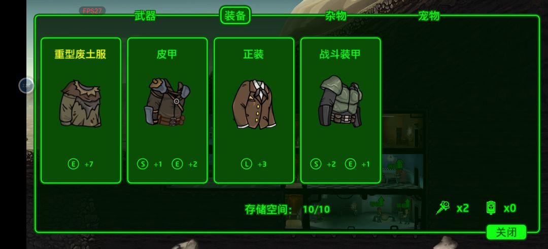 简直不敢相信! 1