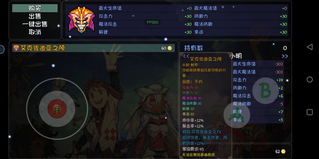迈手终于等到了，最强头也出了 2