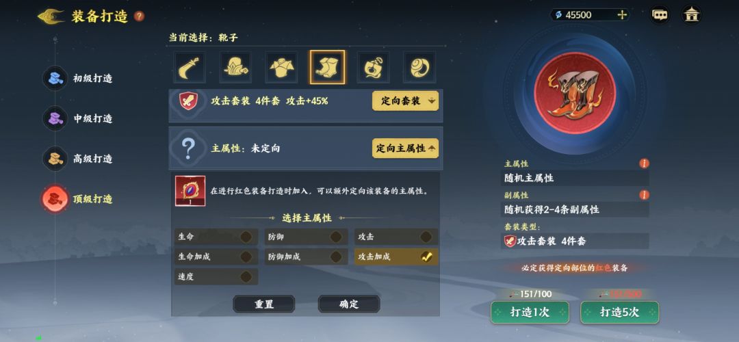 这又是什么bug 1
