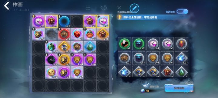 有毛病吧?8个7级才30多火截图