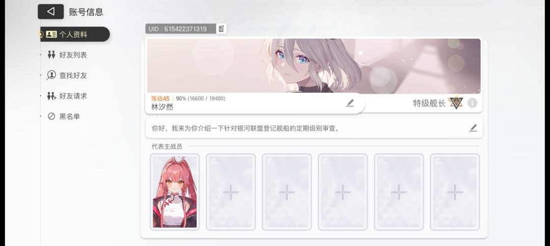 卡厄思梦境牌佬杯ID:381818709 1