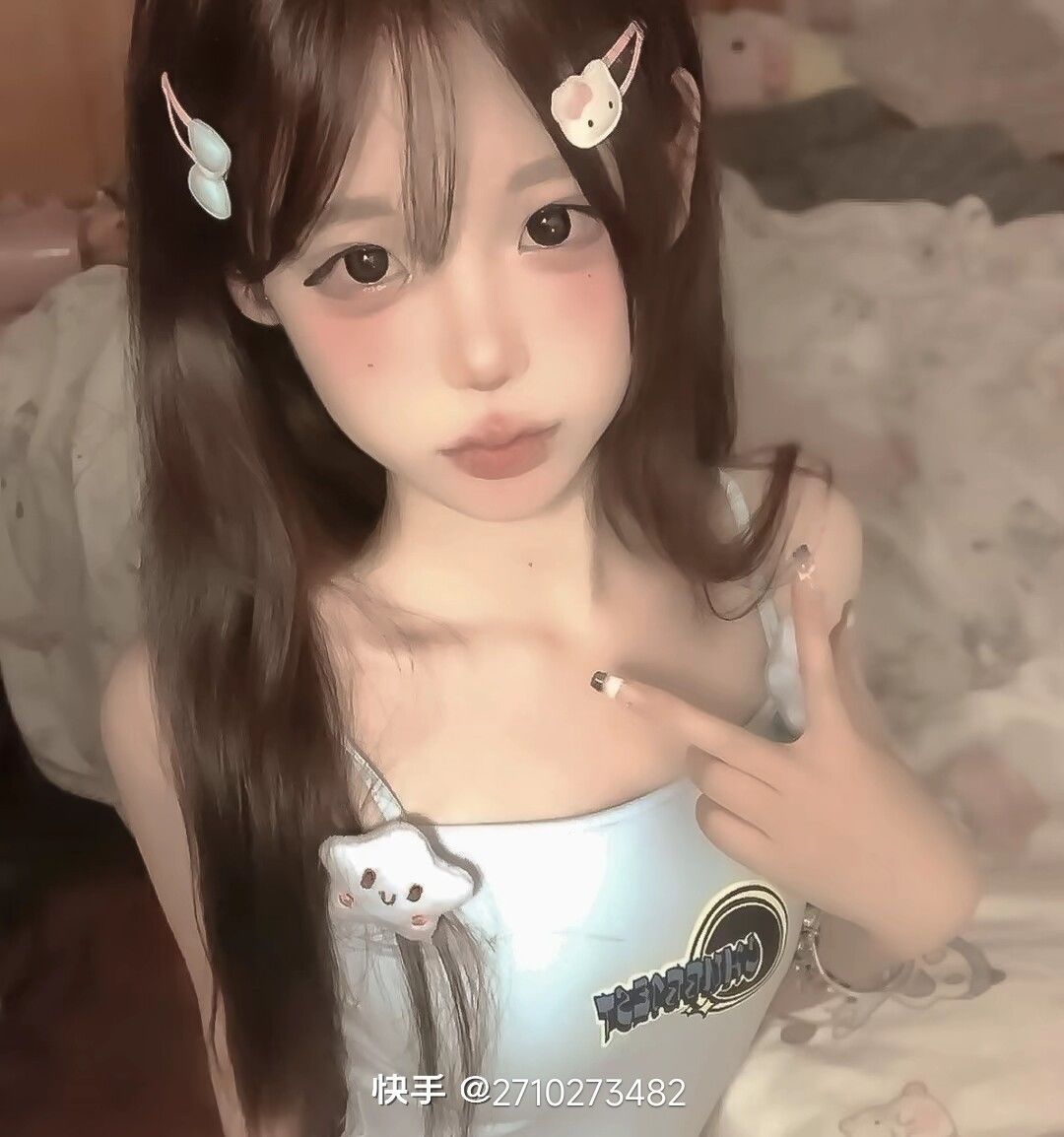 公会招人 2