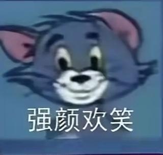 唉😮💨,一带二噬魂这个是有特殊打法吧截图