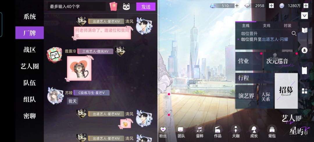 何老师满命了。发个999的红包 2