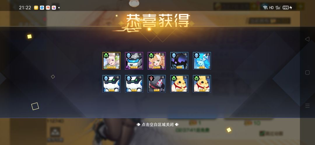 氵帖 1