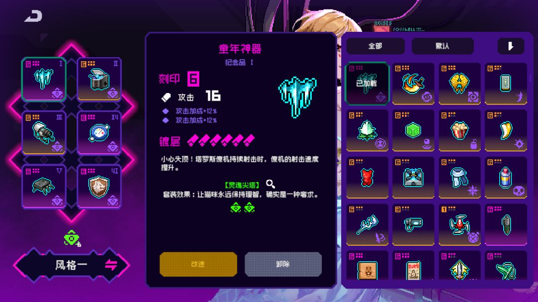 有懂的大佬帮我看一下,这能卖出去吗 7