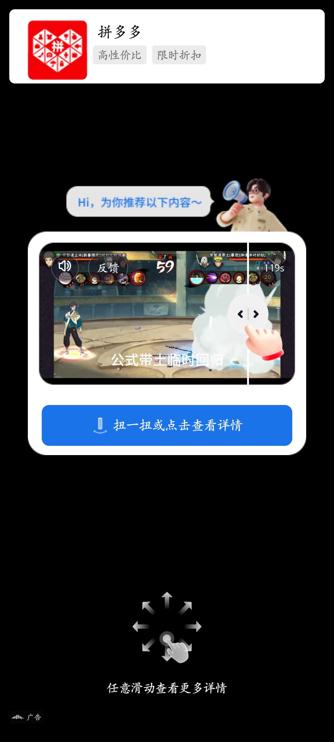 换个名字吧 1