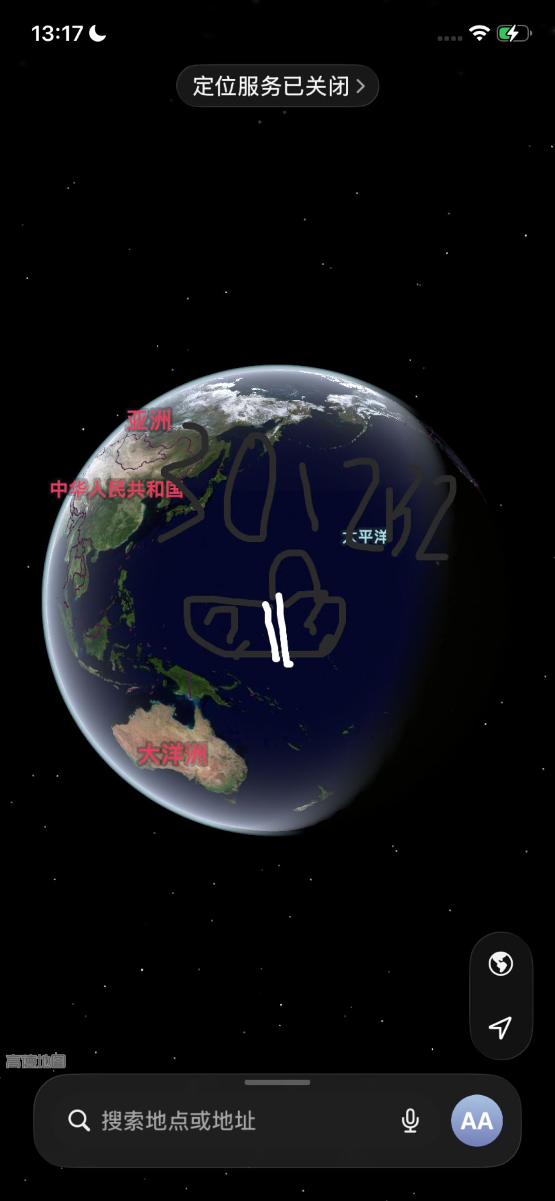 巩固发展基础 12