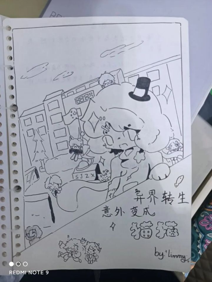 异世转生意外变成猫猫截图