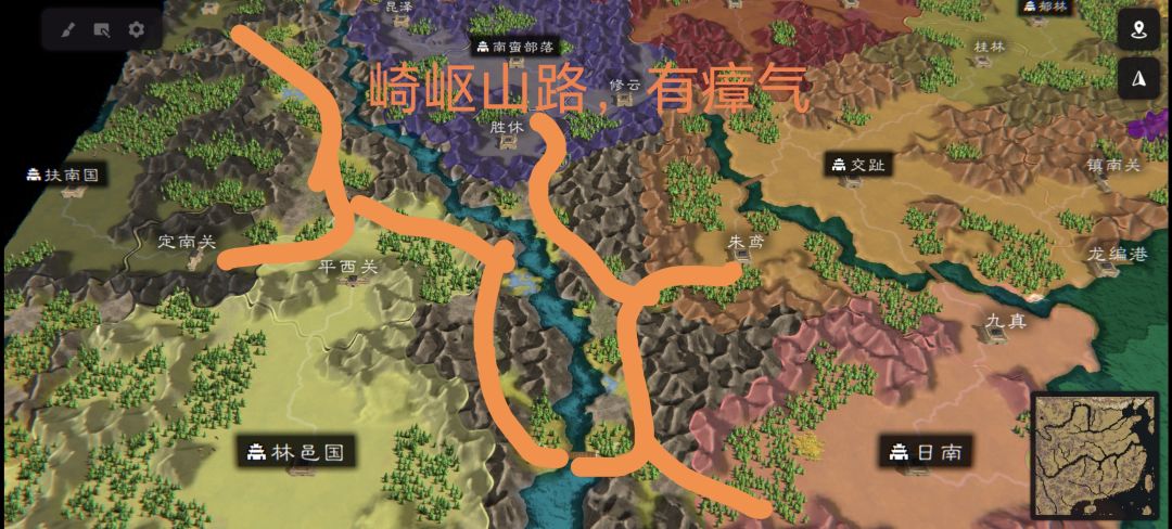 自制大地图剧本【刘备入蜀】 3