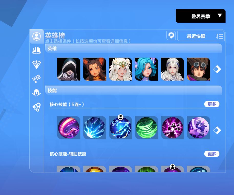 手册查无此宾 1