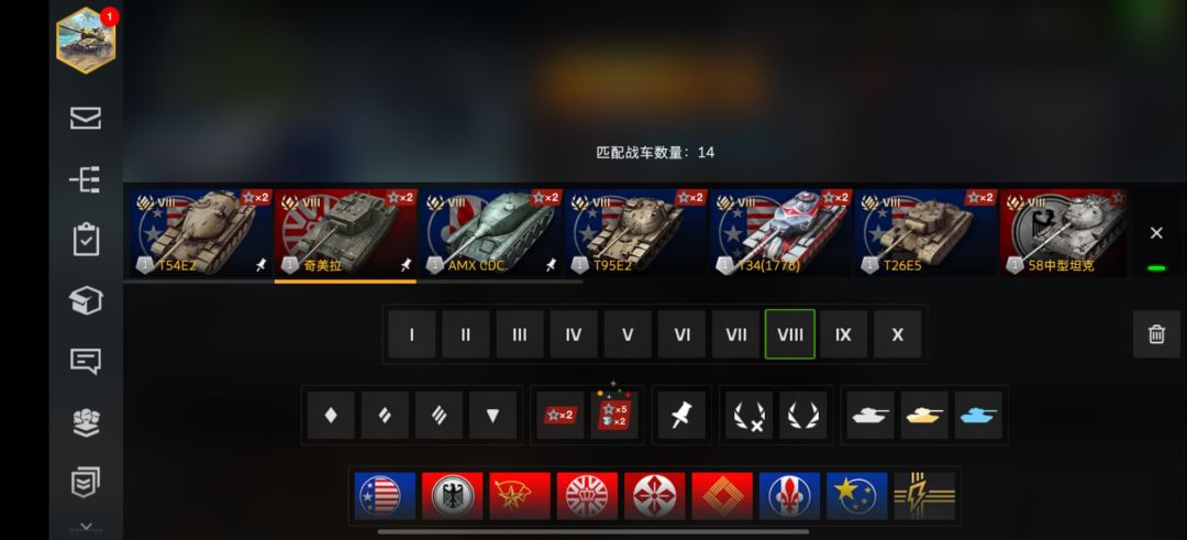 萌新问下,哪些对于新手没什么用 6
