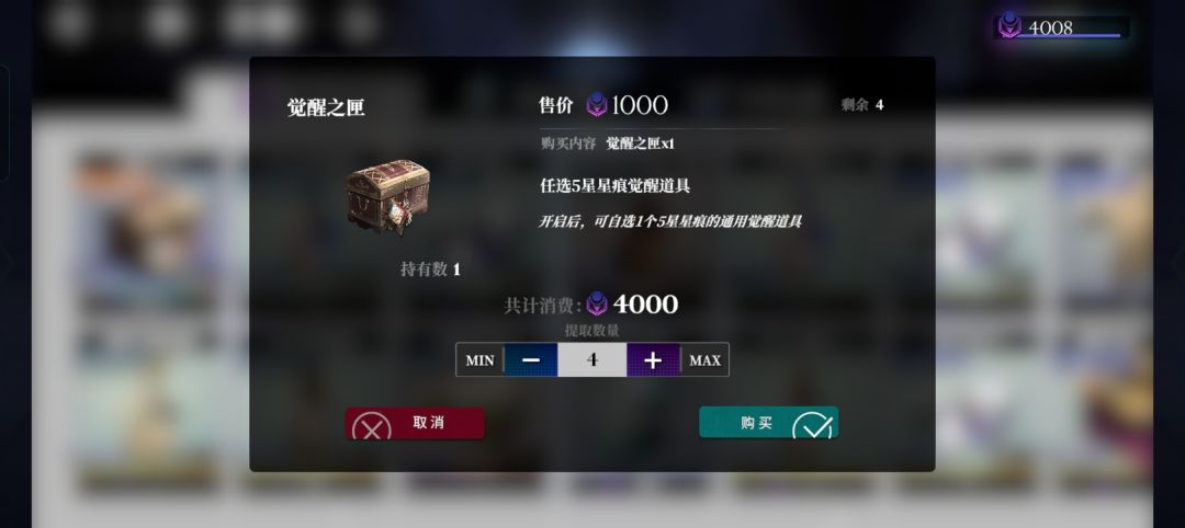 为了教皇女儿,也为了省票抽限定 1