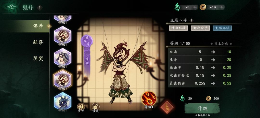 欧了,但没完全欧 1