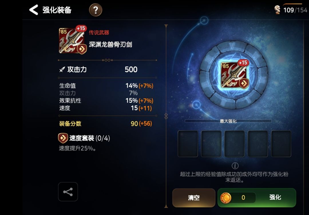 古希腊掌管打铁的神 1