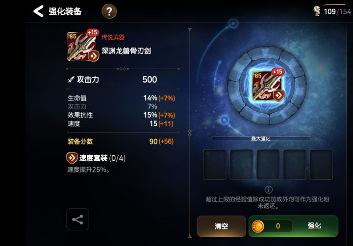 古希腊掌管打铁的神截图