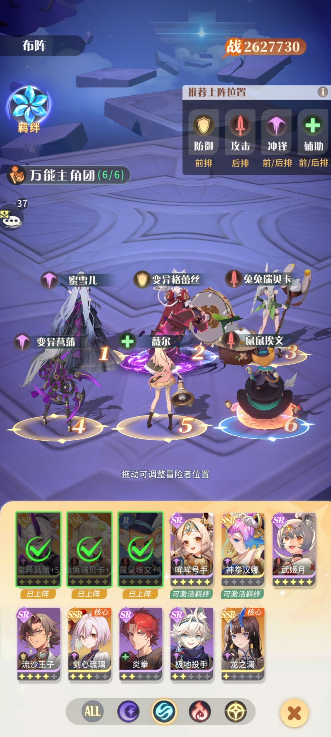 新手第六天 1