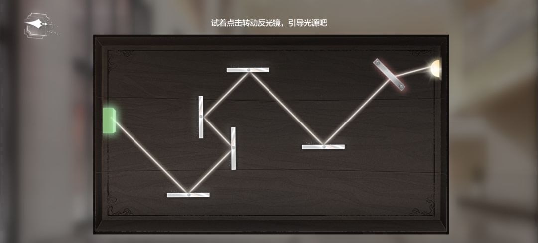 密室综艺1 大堂 2