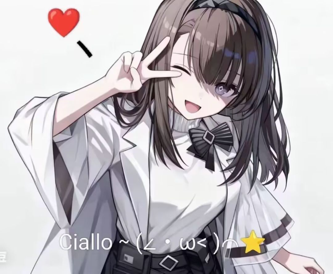 ?!神神?! 1