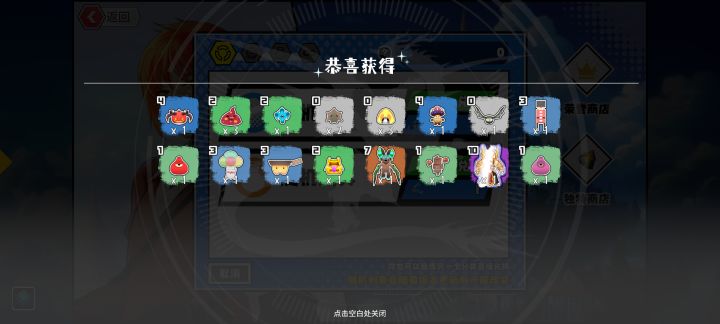 这这这这这这截图