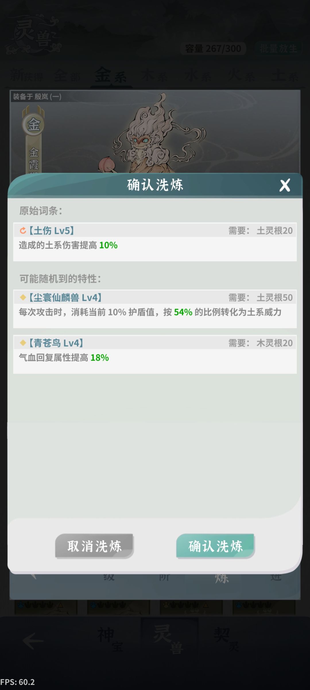 还好脸没有很黑 1