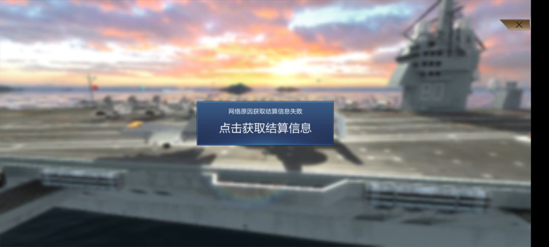 一个悲催人路过 1