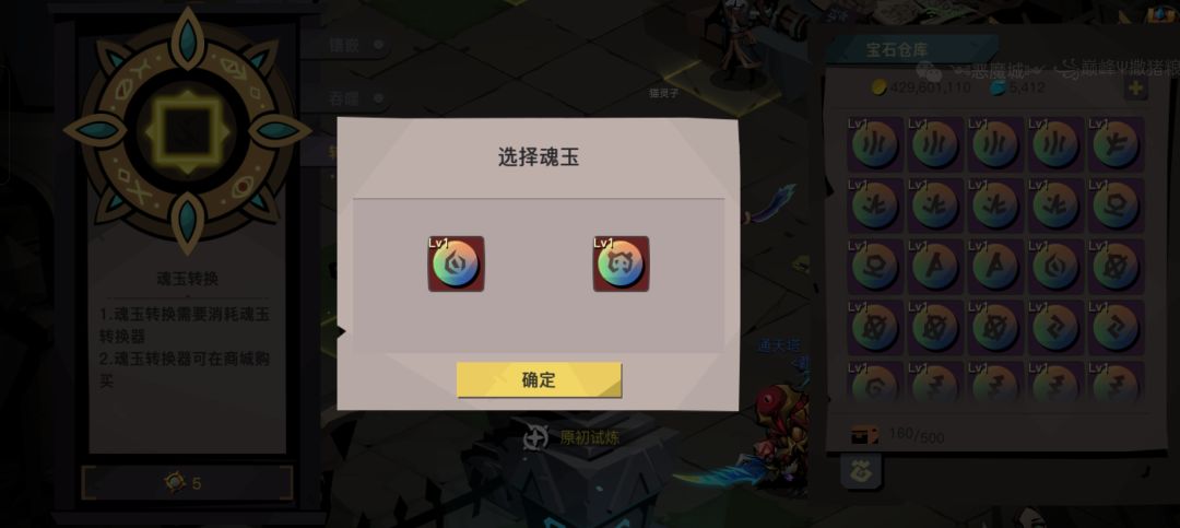 小欧一下 2