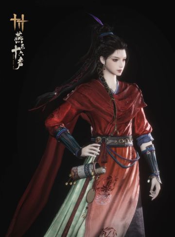 燕云十六声新时装！？