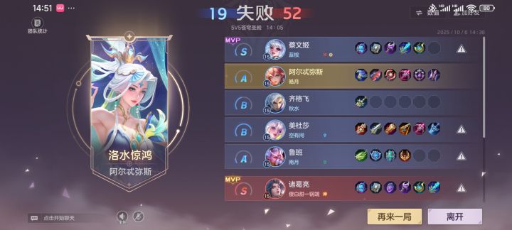 虽然说你们屌用没有可也不能一点用没有吧截图
