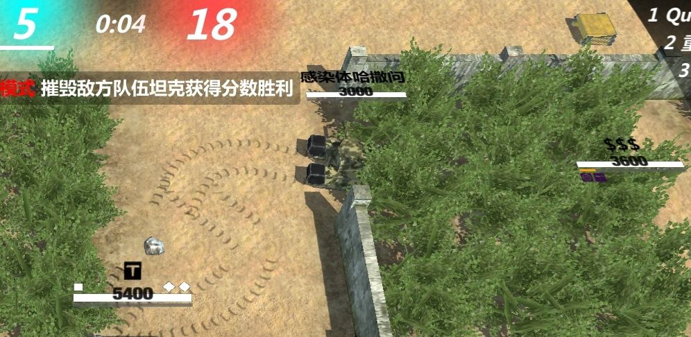 能不能给斗兽模式加点门槛? 6