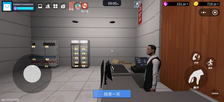 为什么不能存档啊截图