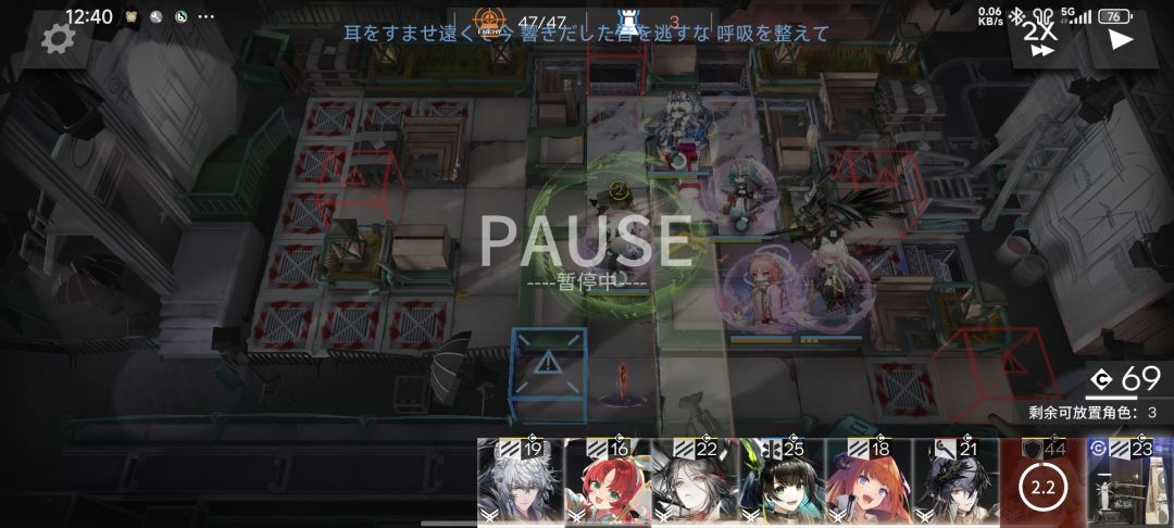 阴郁影棚 2