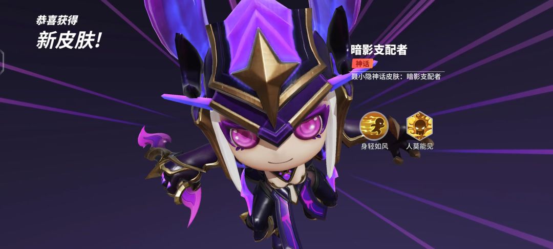 15发就出了 1