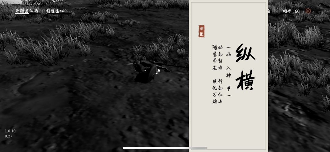 动态图片 4