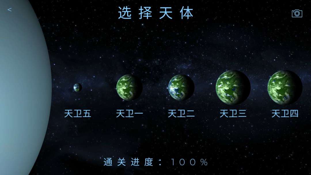 动态图片 4
