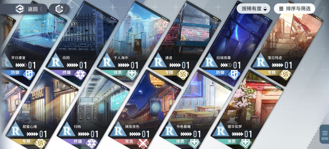 大佬来救救我,指导一下怎么玩 8