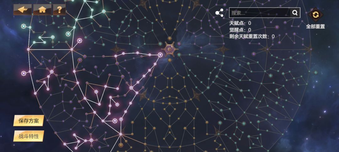 破亿伤害,荣登第一? 2