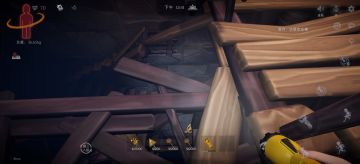 可能冷门的小攻略