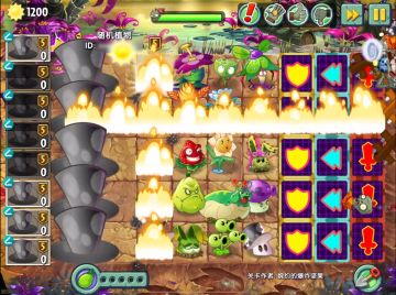 【新版本试玩】除了随机植物，还有随机大招？（创意庭院更新）