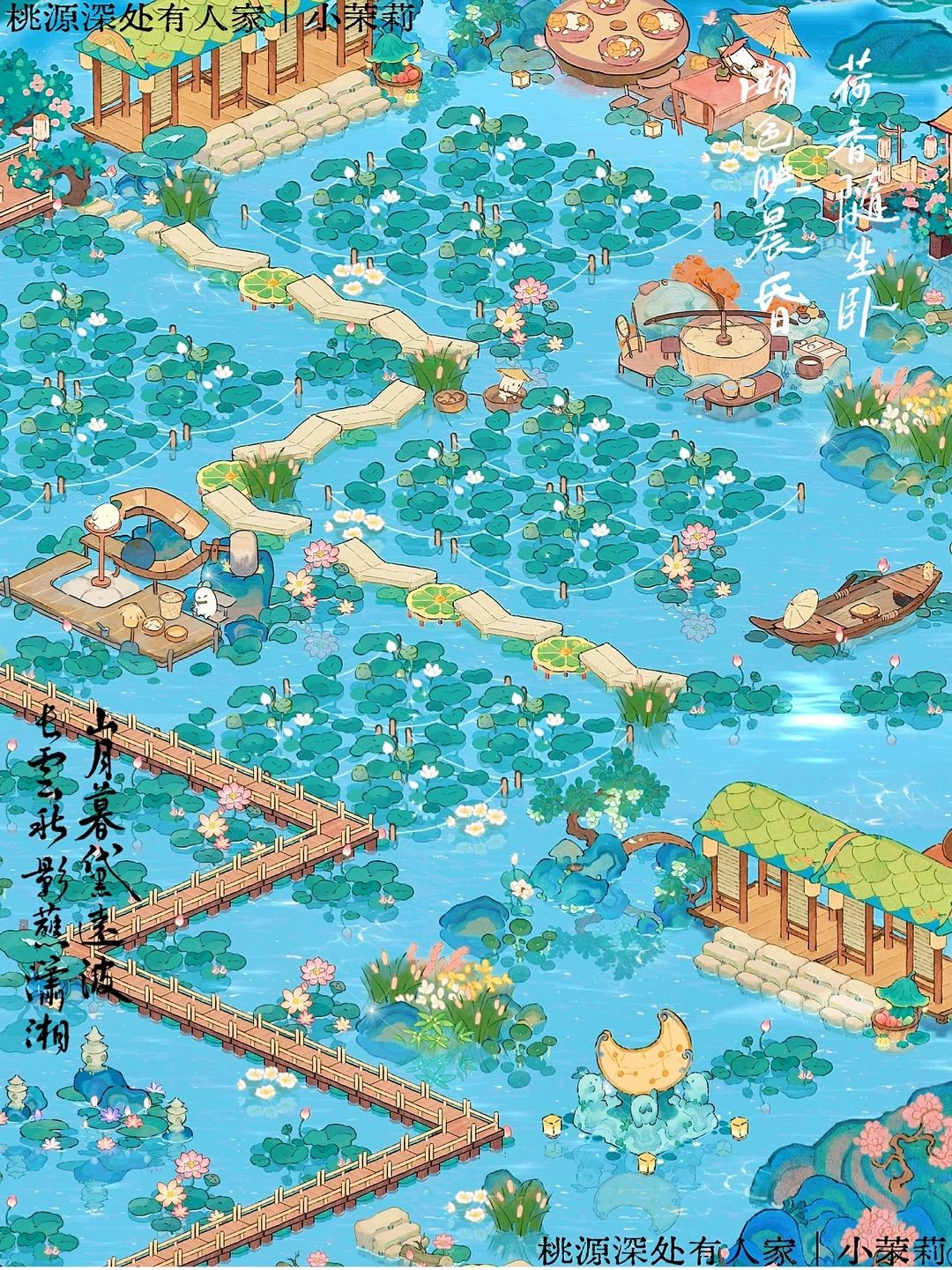 桃源「夏日荷塘」仙女湖布局 3