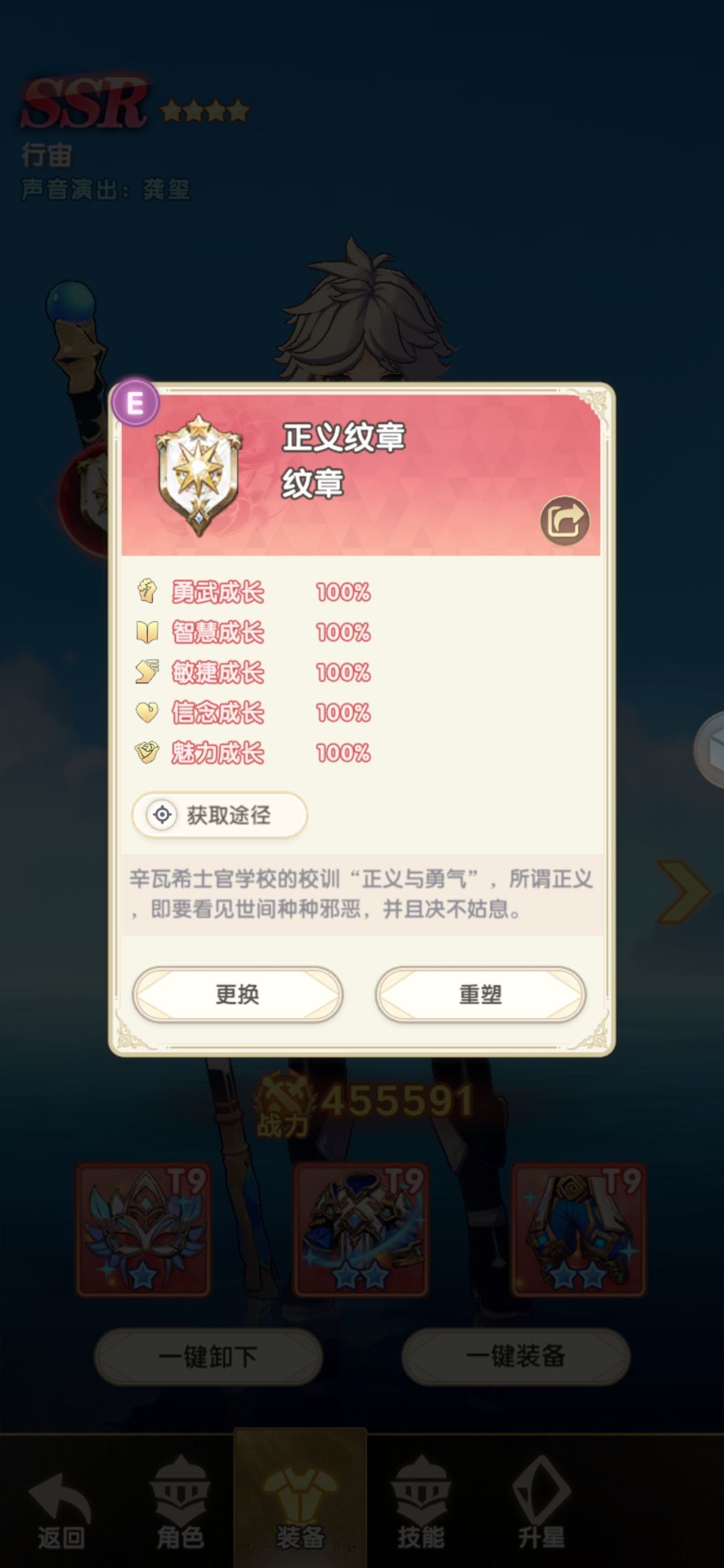一些可以让你少走一些弯路的游戏技巧 1