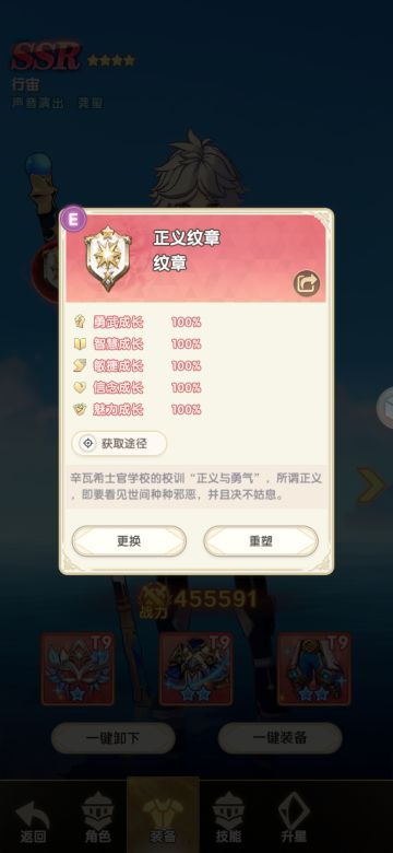 一些可以让你少走一些弯路的游戏技巧