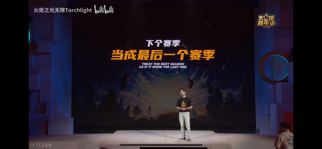 感觉总有一批人在各种pvp 1
