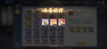 5月15日收益(入坑690天)