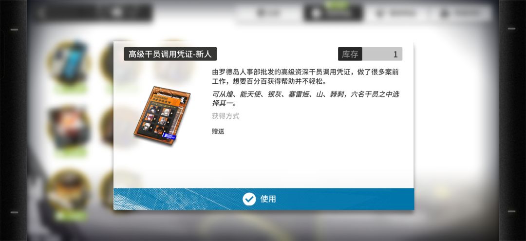 动态图片 3