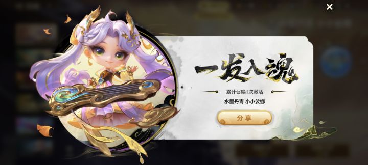 就挺懵的!!!截图