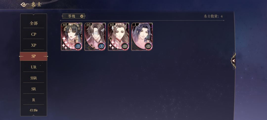 现在养哪个还能一用啊 2